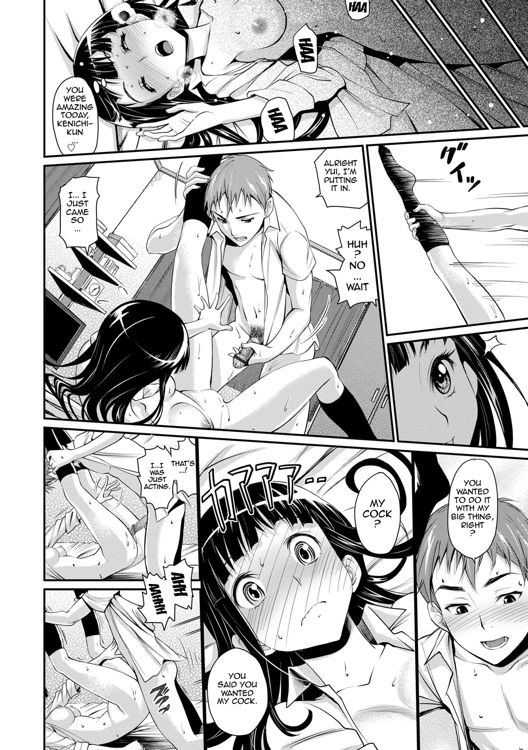 Page 40