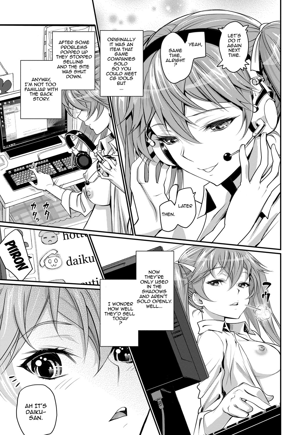Page 53