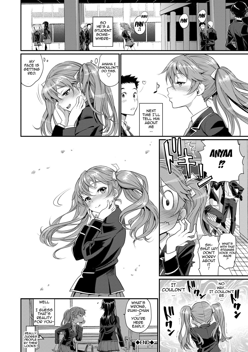 Page 64