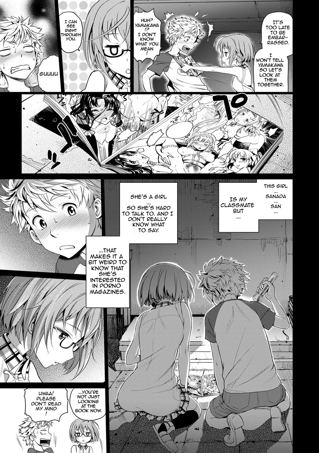 Page 71