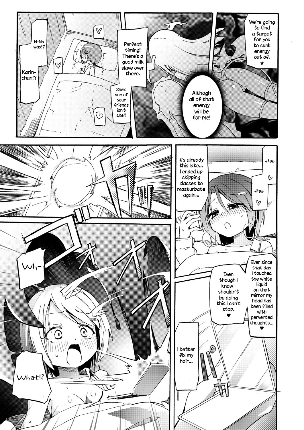Page 135