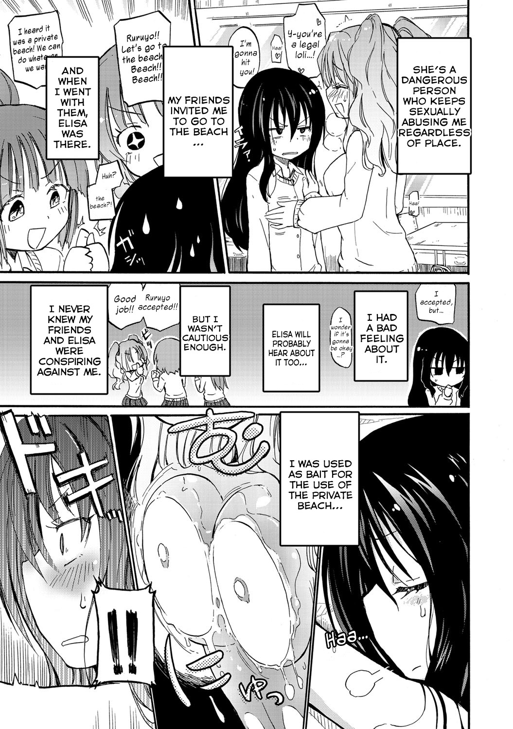 Page 150