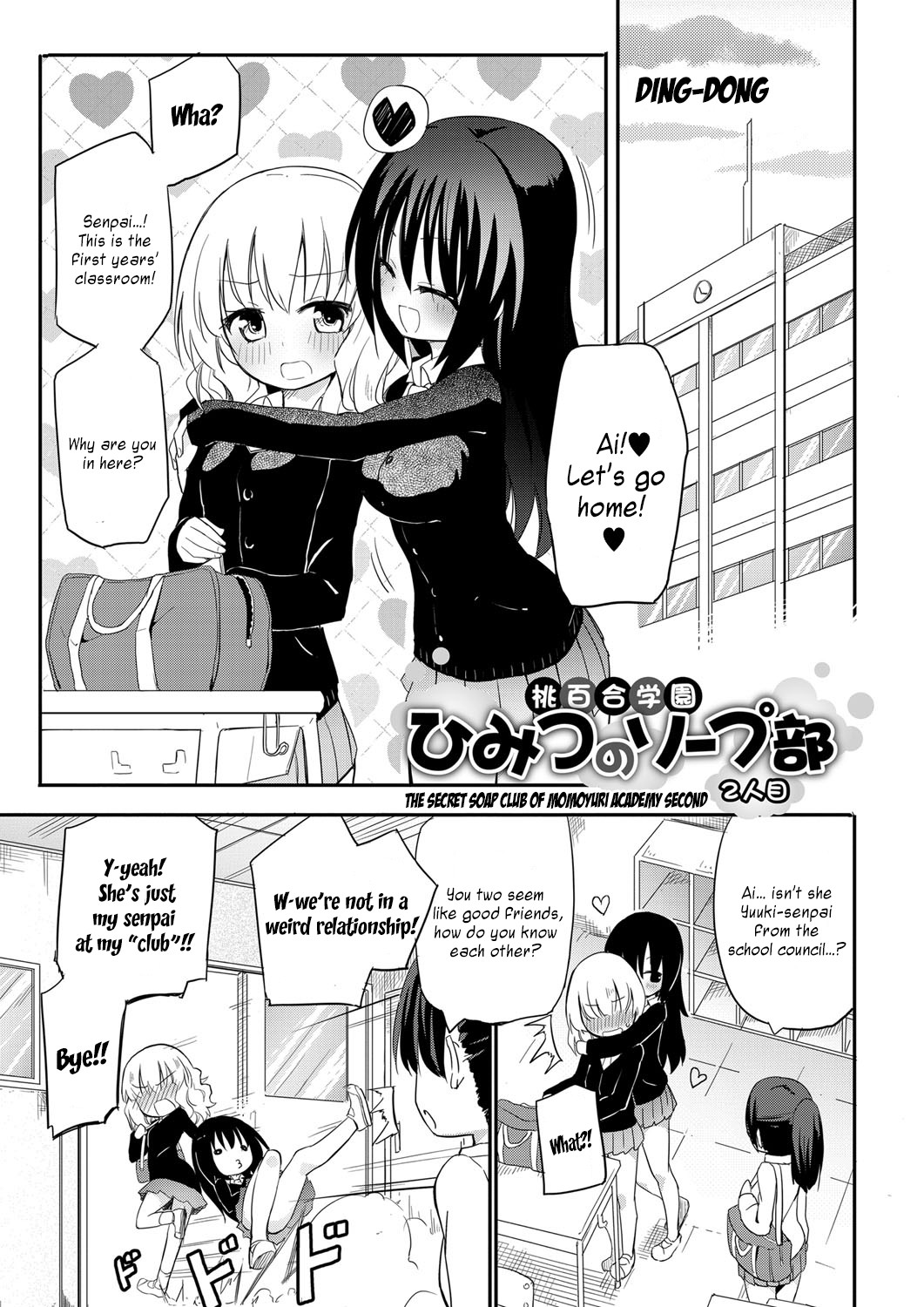 Page 63