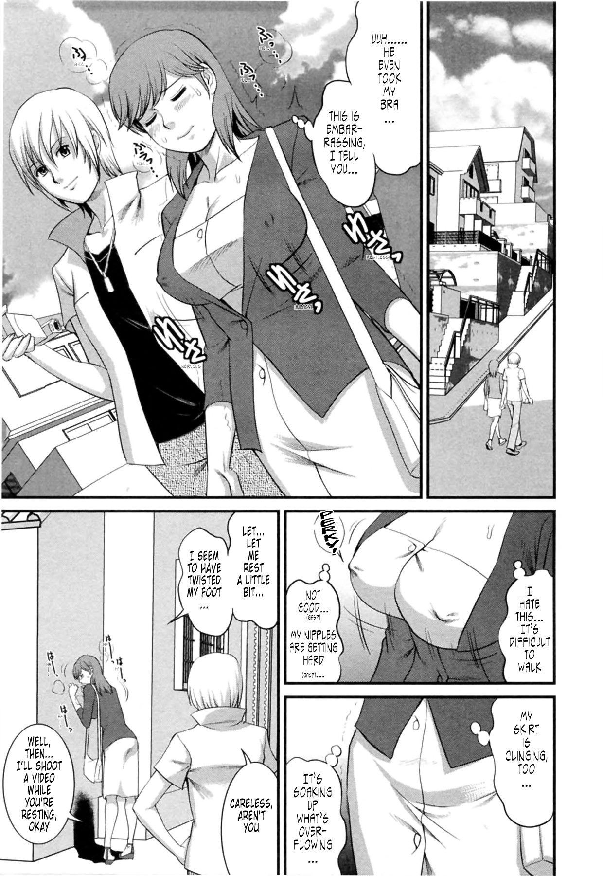 Page 158