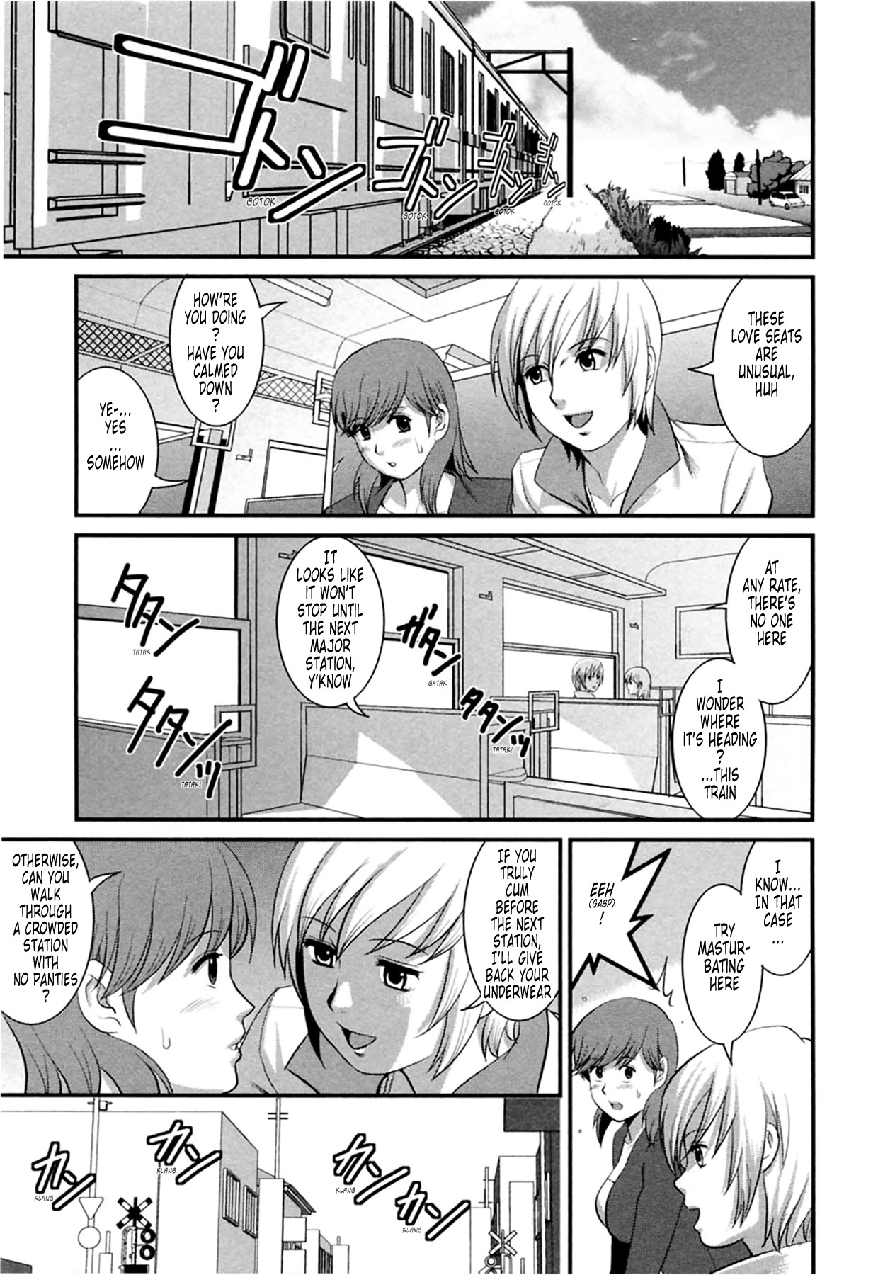 Page 160