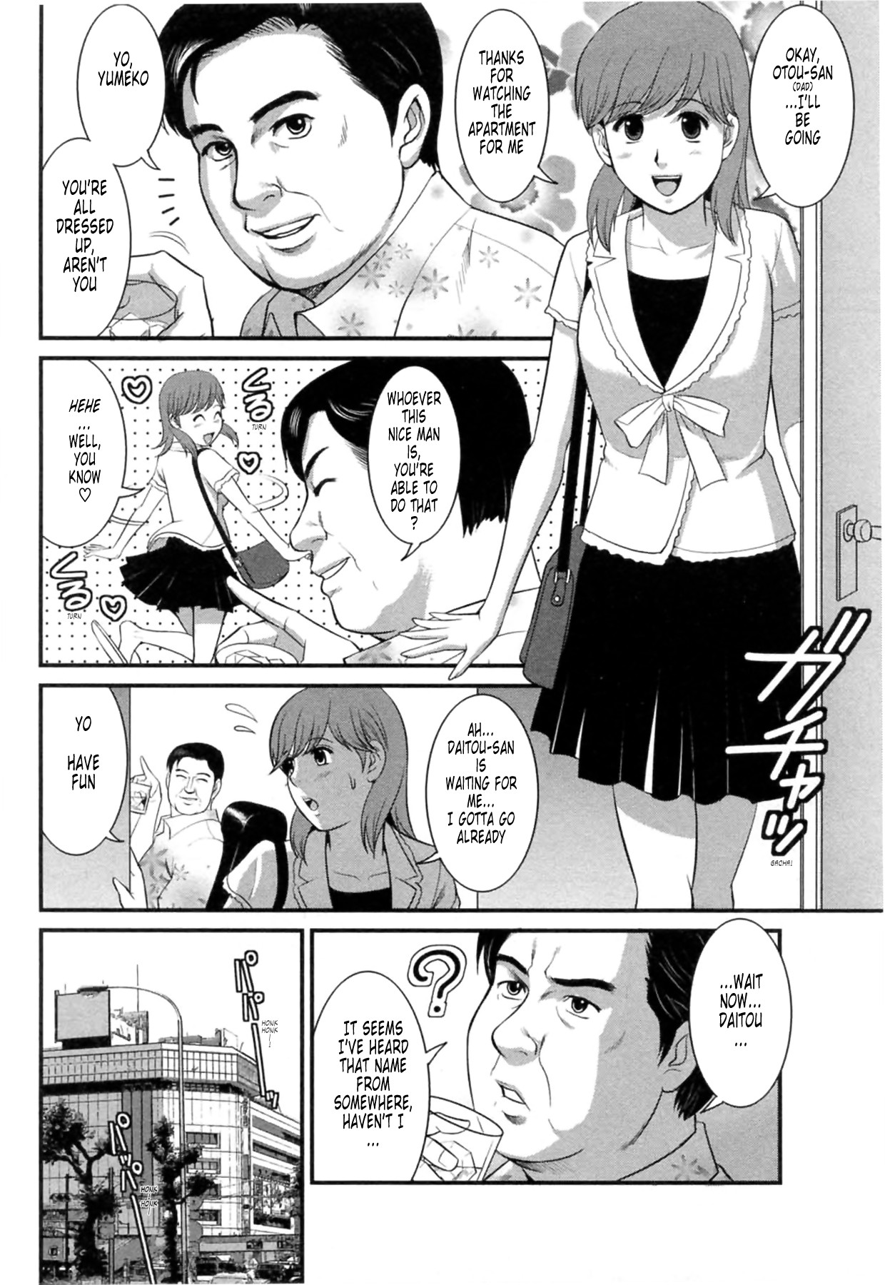 Page 193