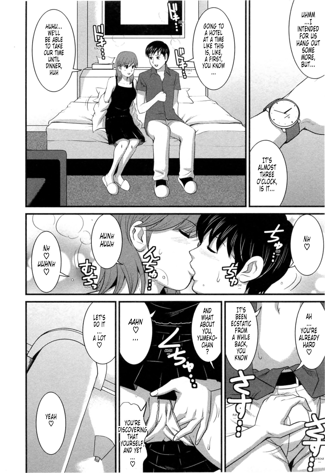 Page 195