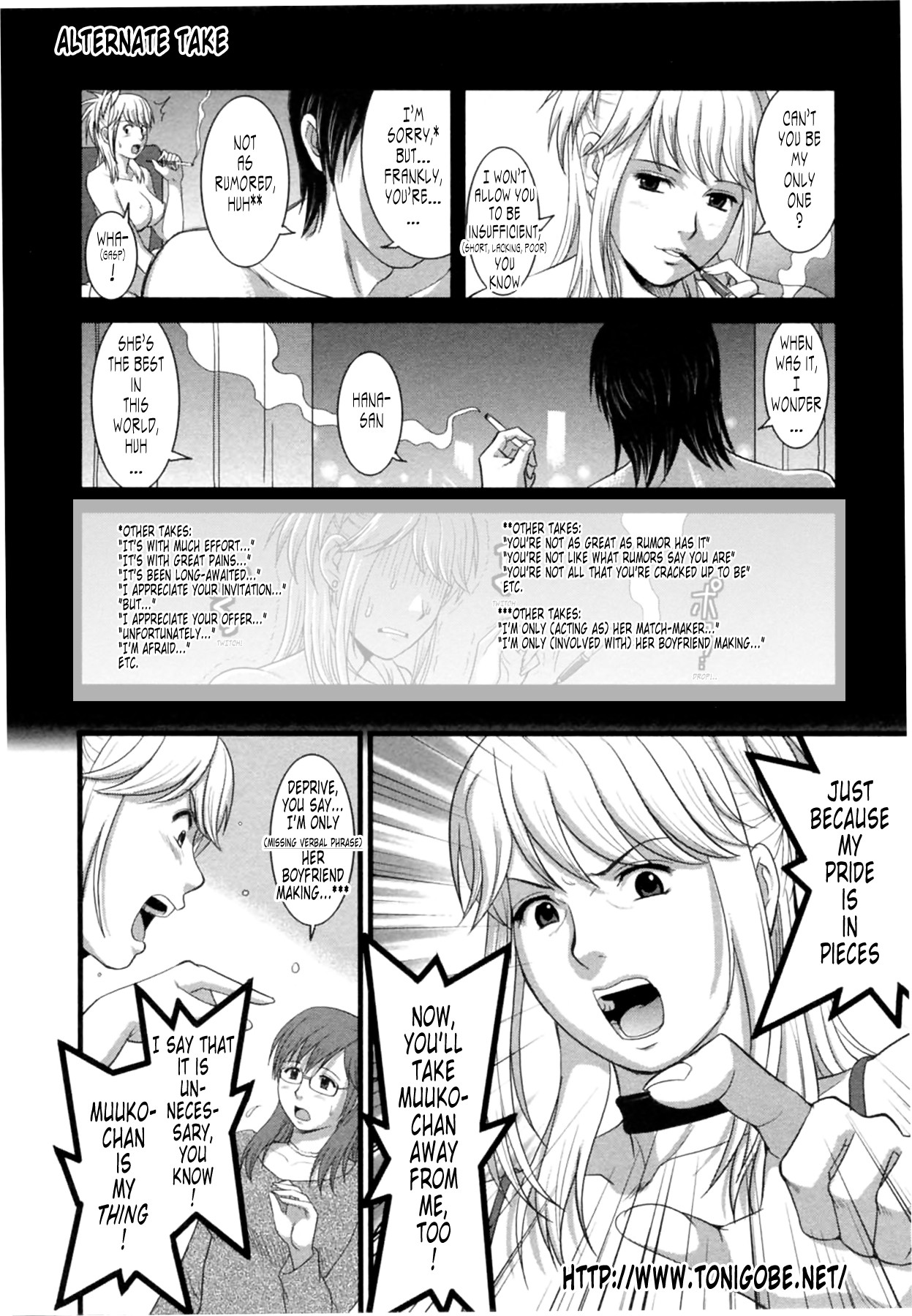 Page 218