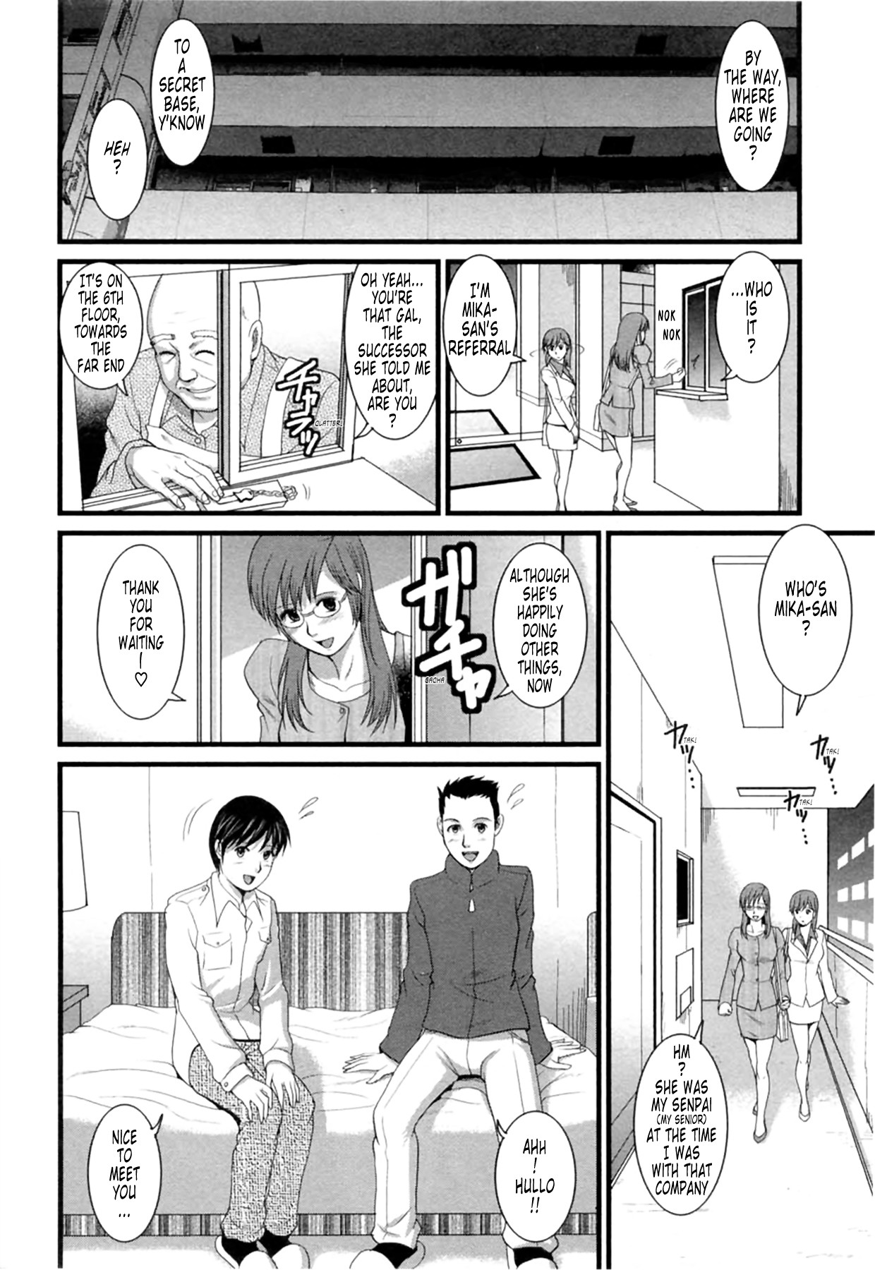 Page 37