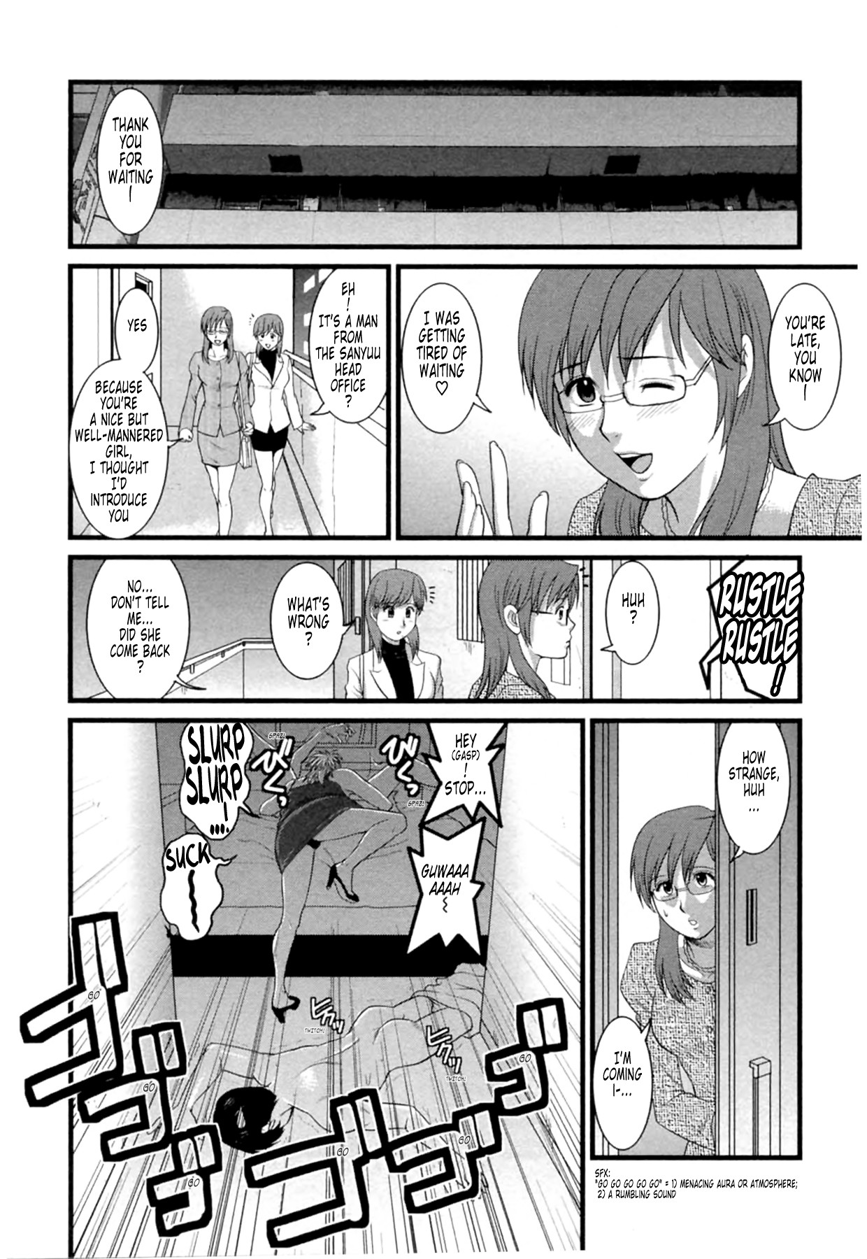Page 55