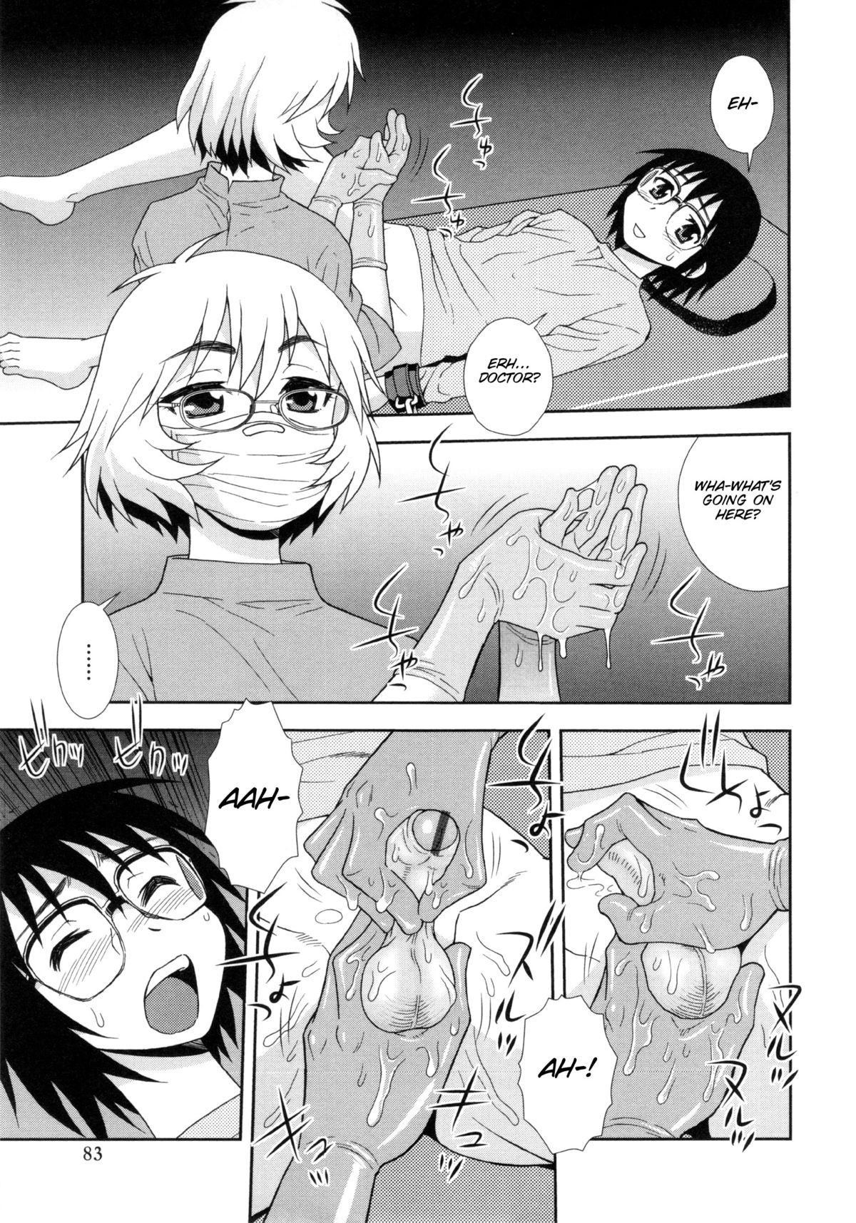 Page 69