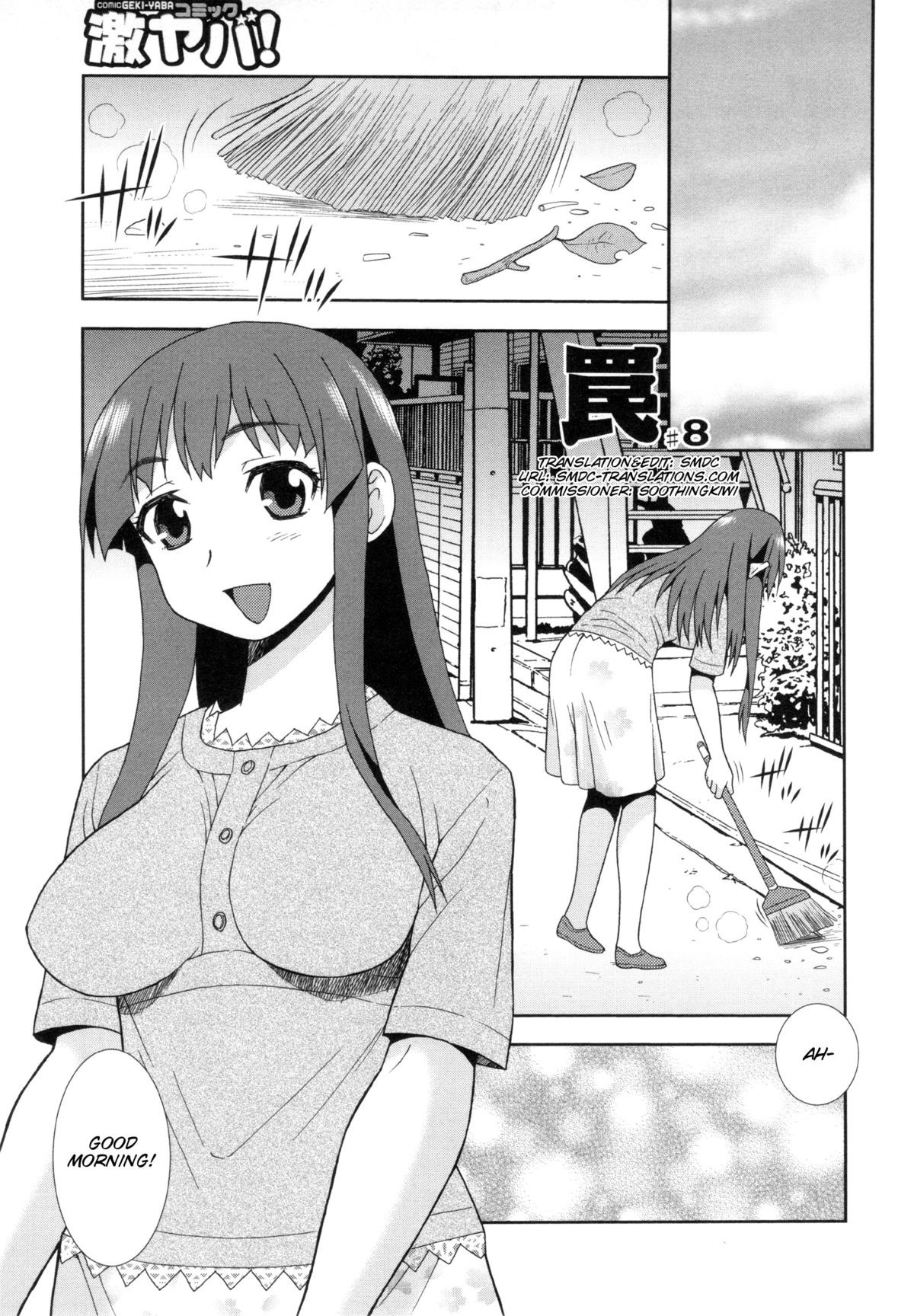Page 93
