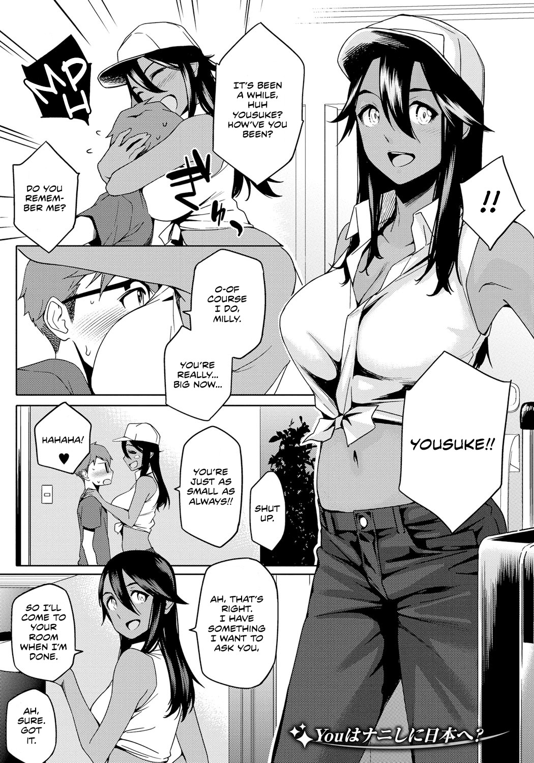 You wa Nani shi ni Nippon e? | Why Did You Come to Japan? Ch. 1-2 (Natsu Koi Ota Girl)