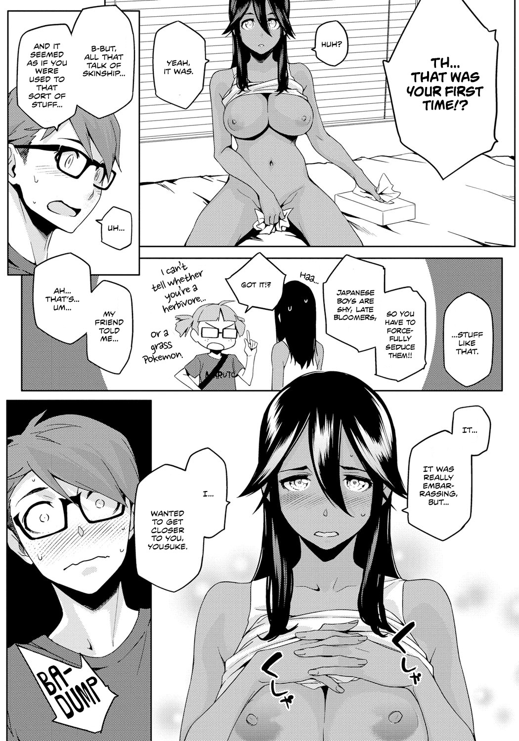 Page 31
