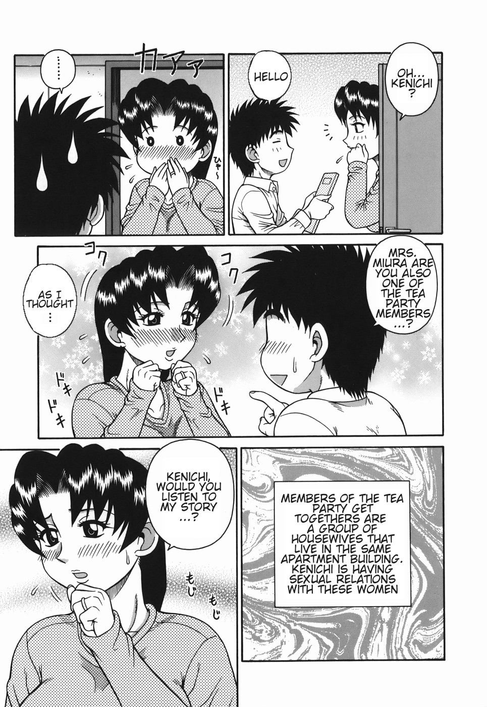 Page 109