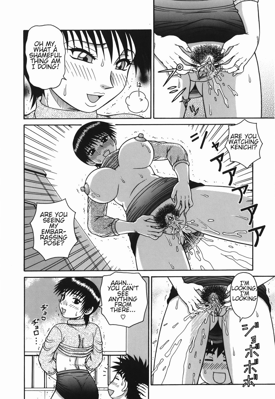 Page 130