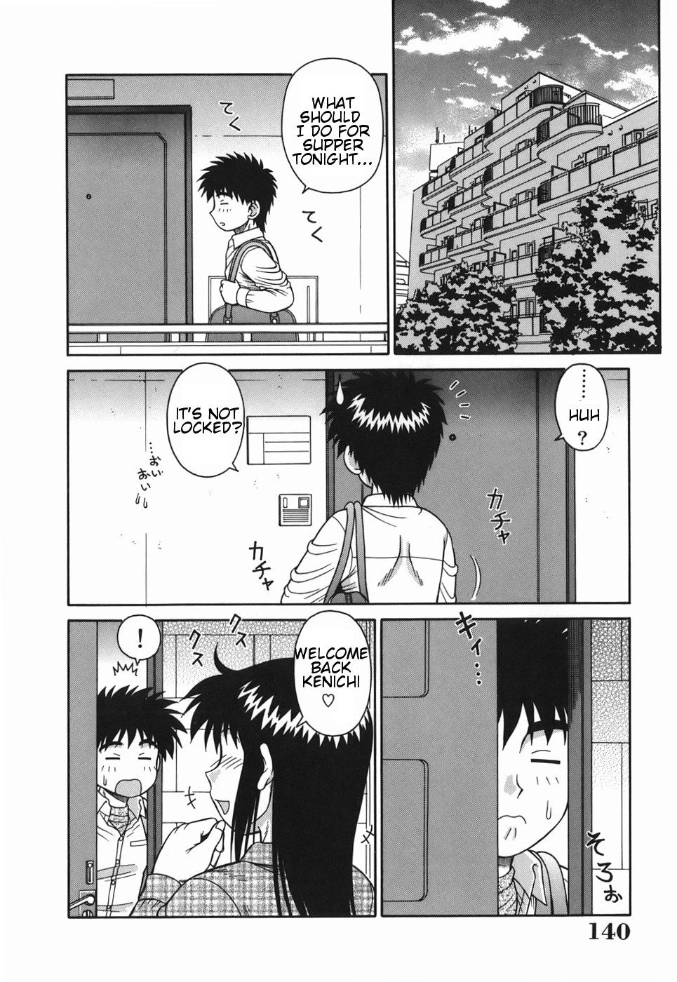 Page 140