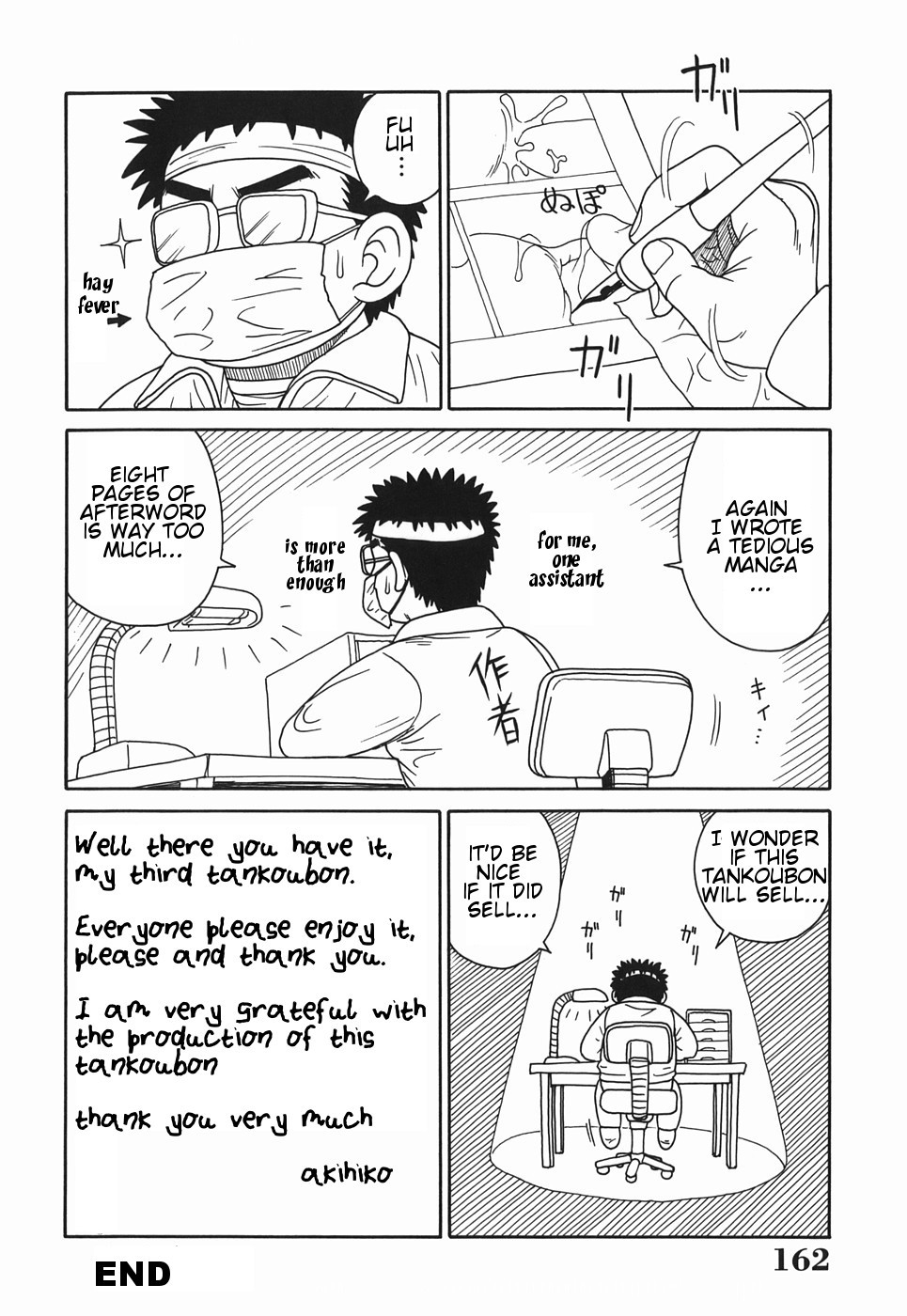 Page 162