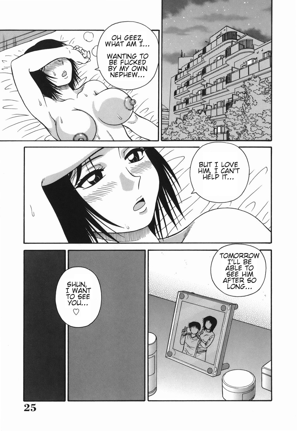 Page 25