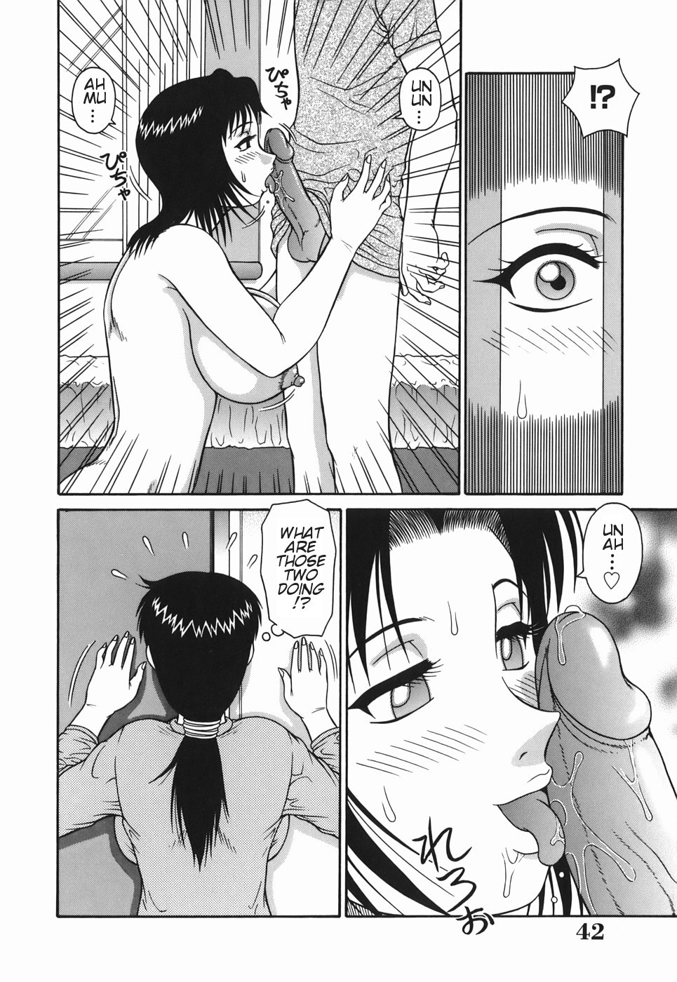 Page 42