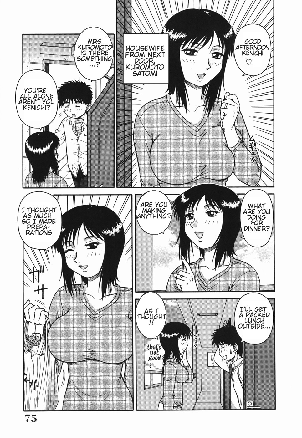 Page 75