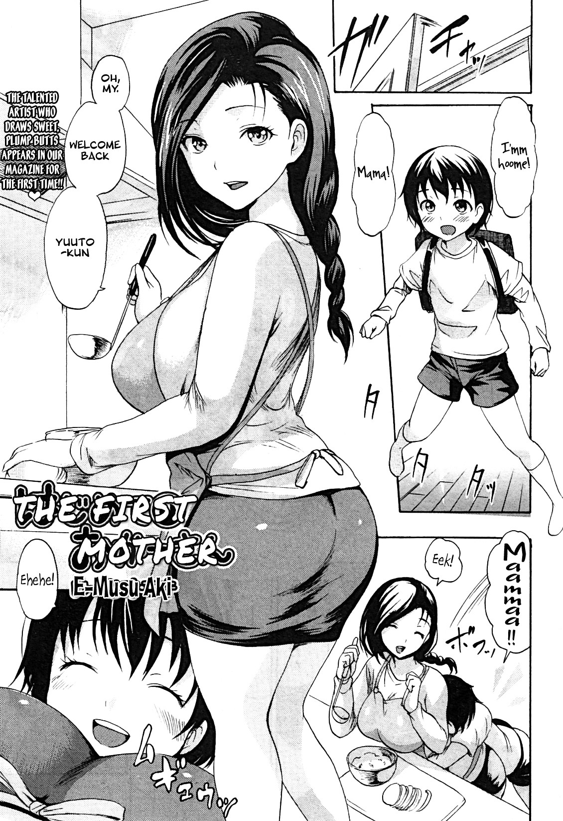 Hajimete no Okaa-san | The First Mother (COMIC MILF 2012-04 Vol. 6) {Kusanyagi}