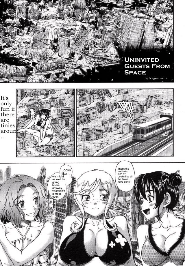 Uninvited Guest from Space Part 1/2