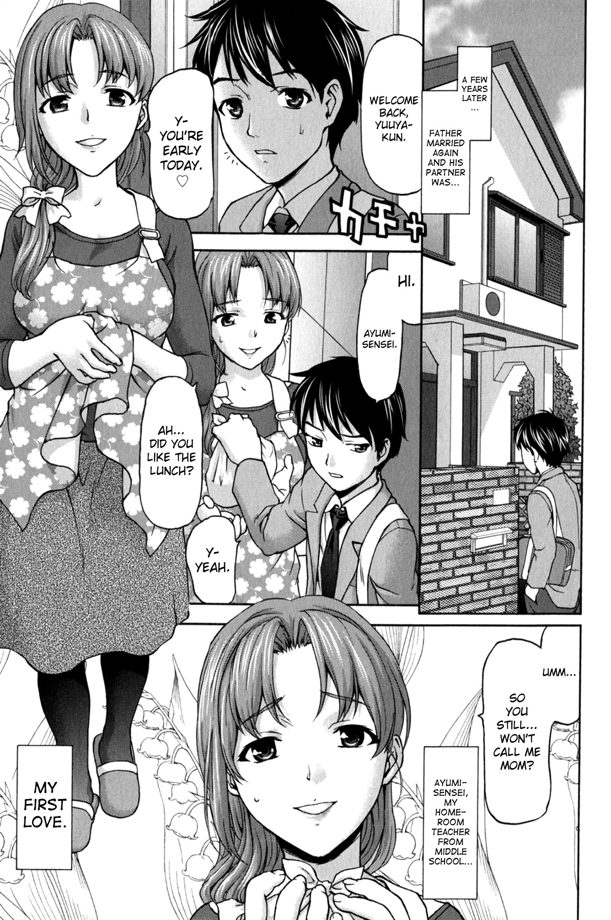 Page 110
