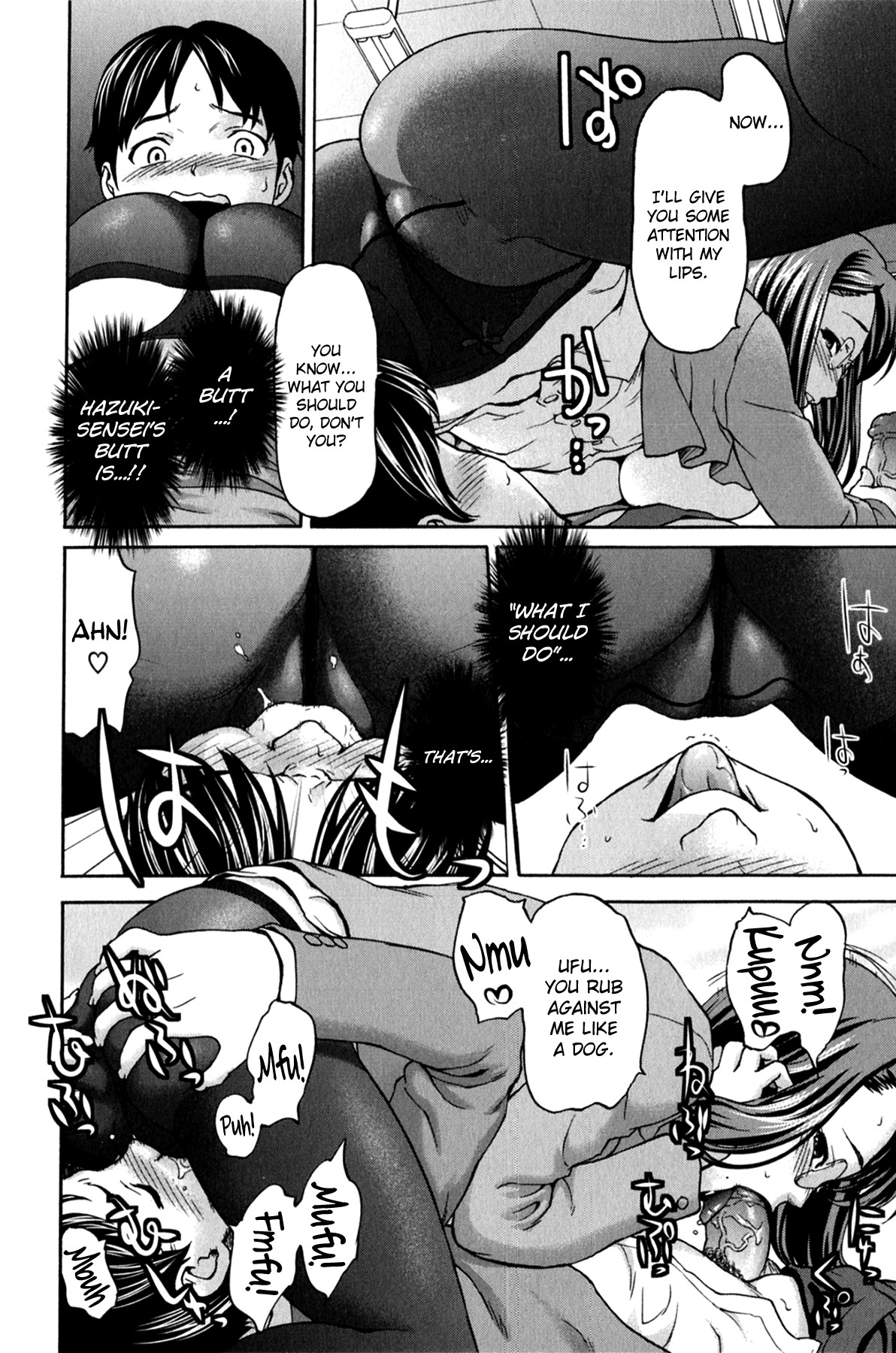 Page 135