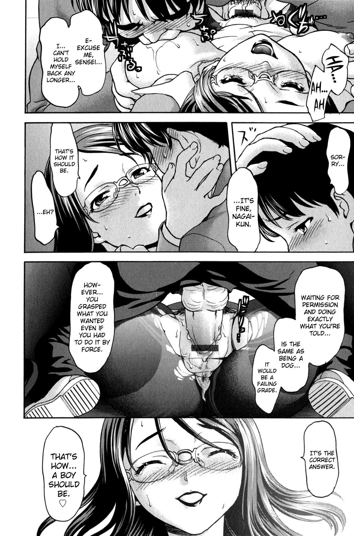 Page 141