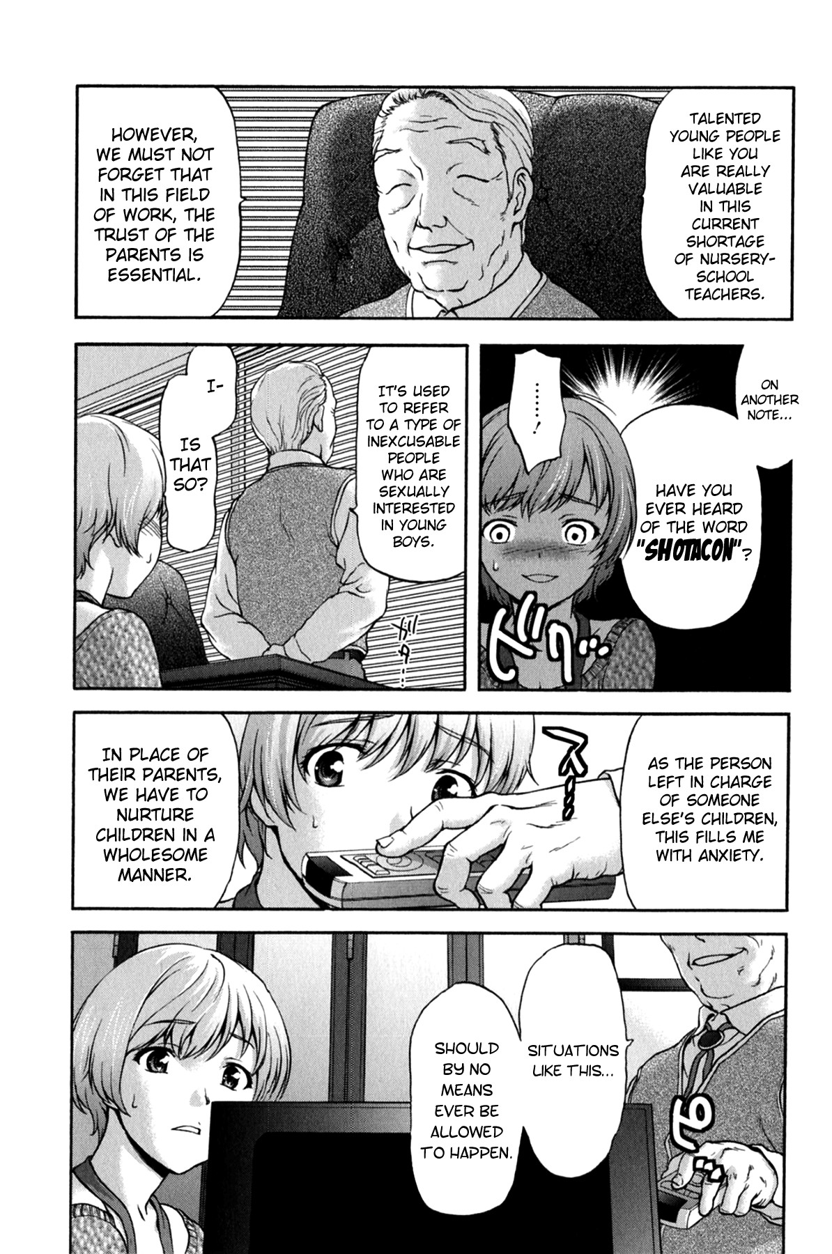 Page 152