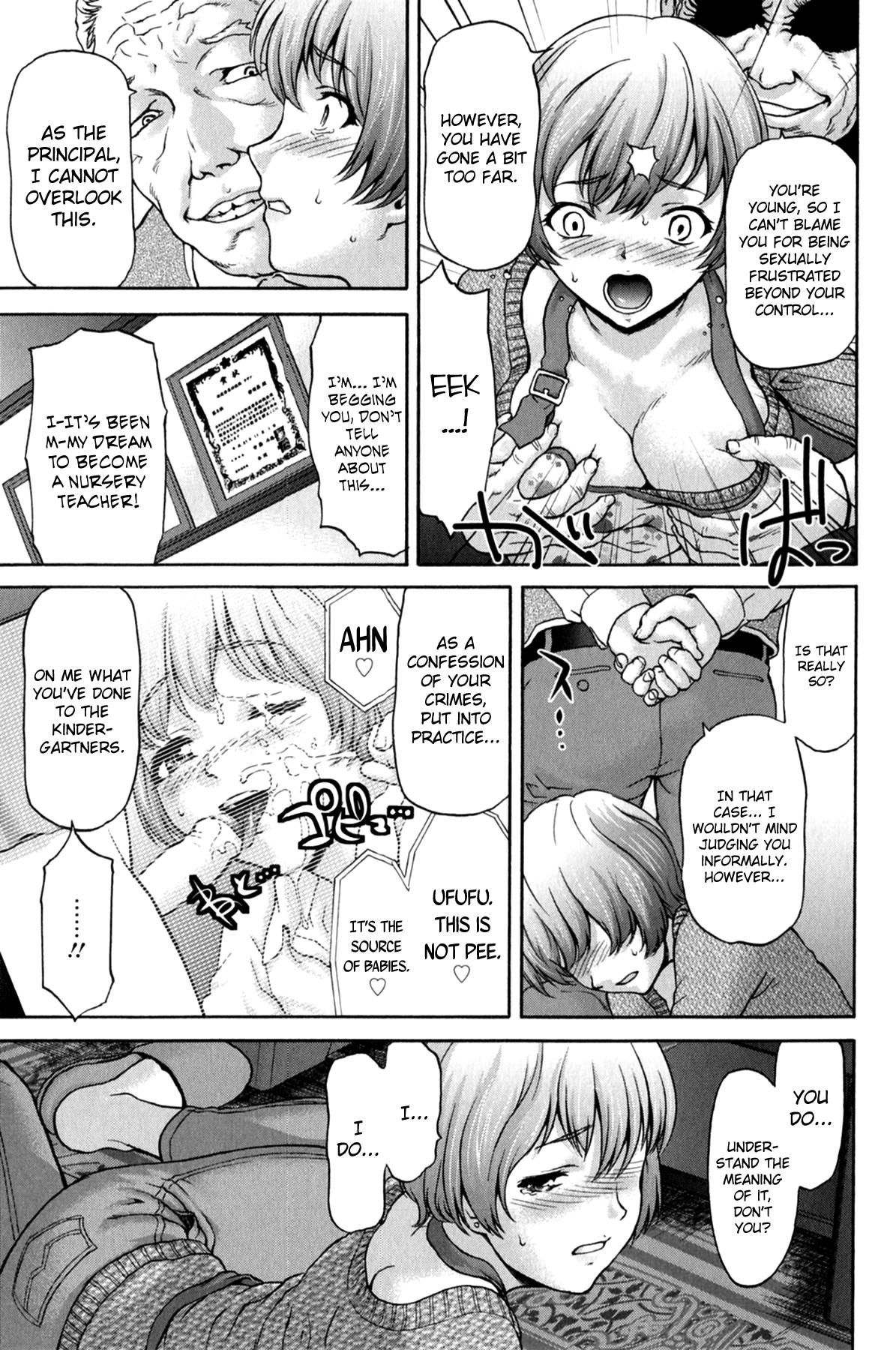 Page 154