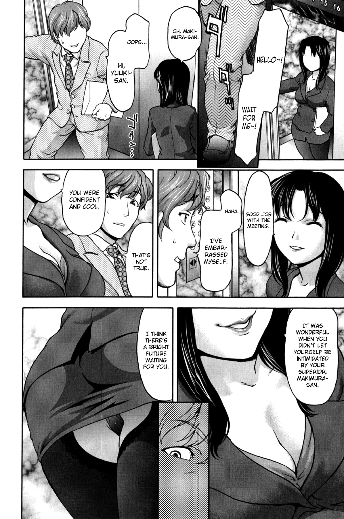 Page 174