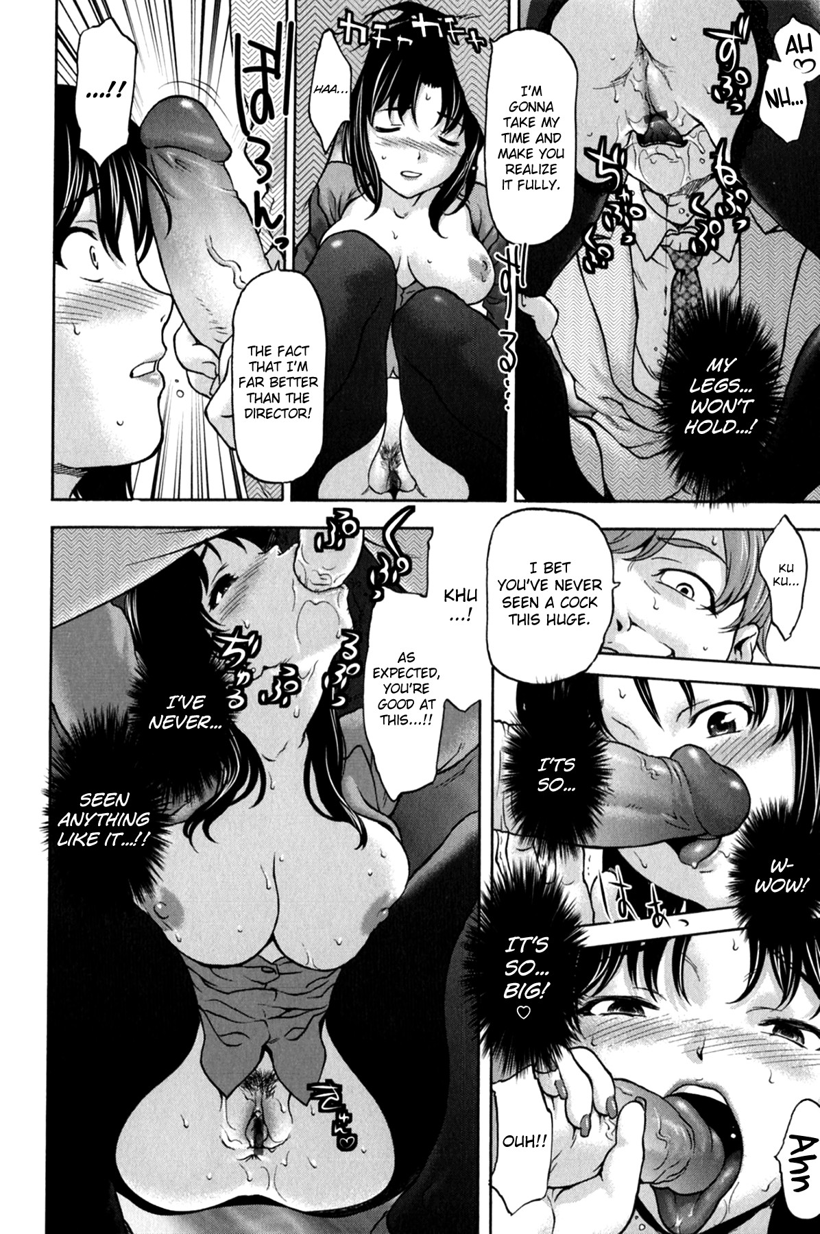 Page 178