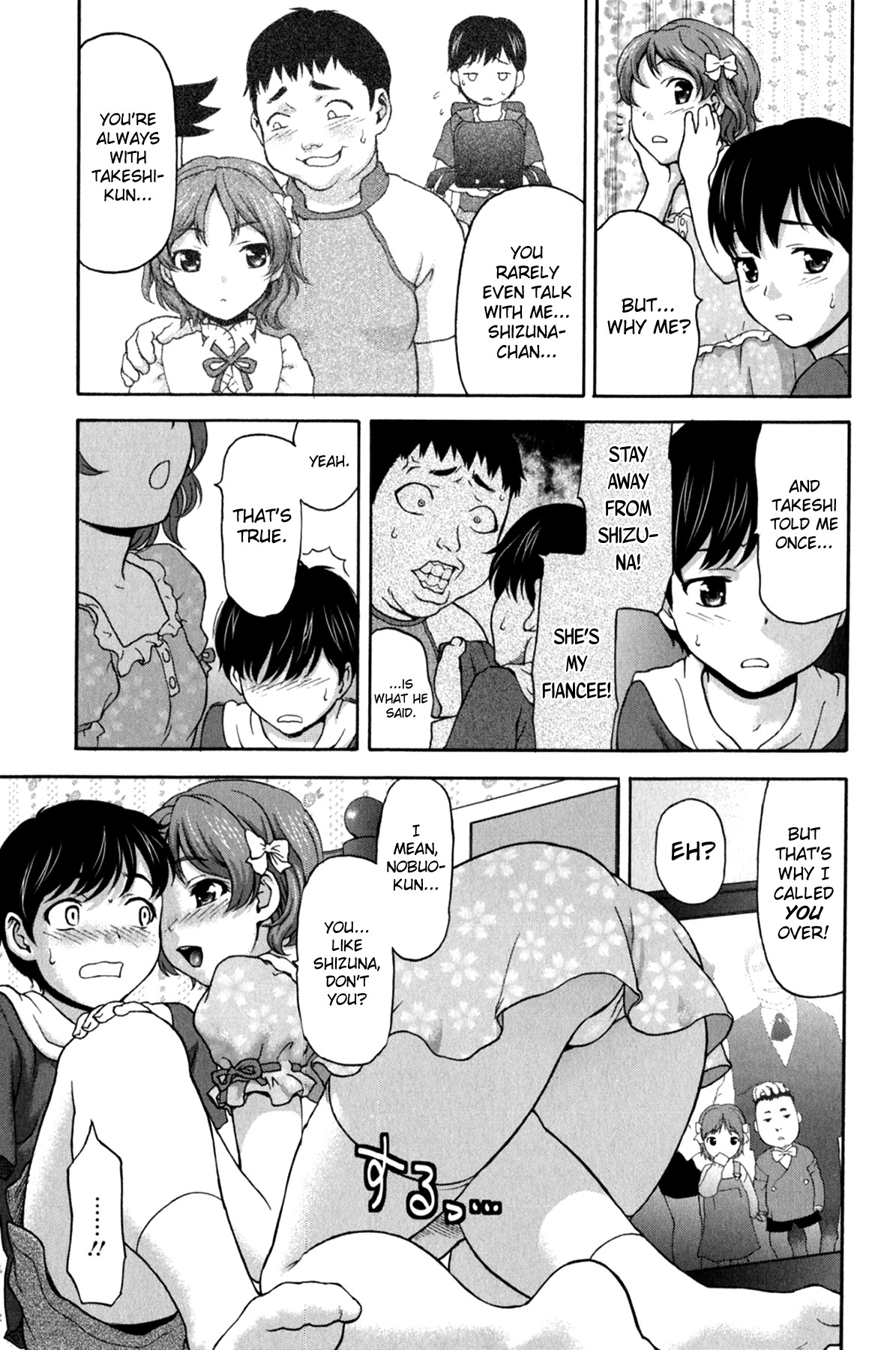 Page 193