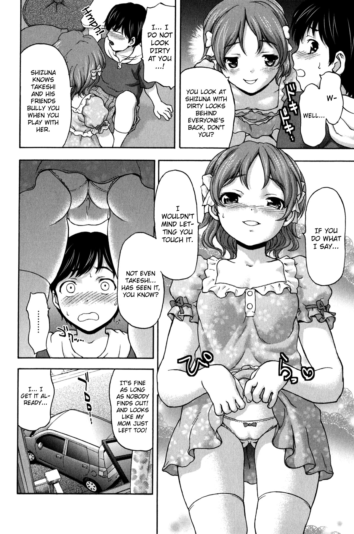 Page 194