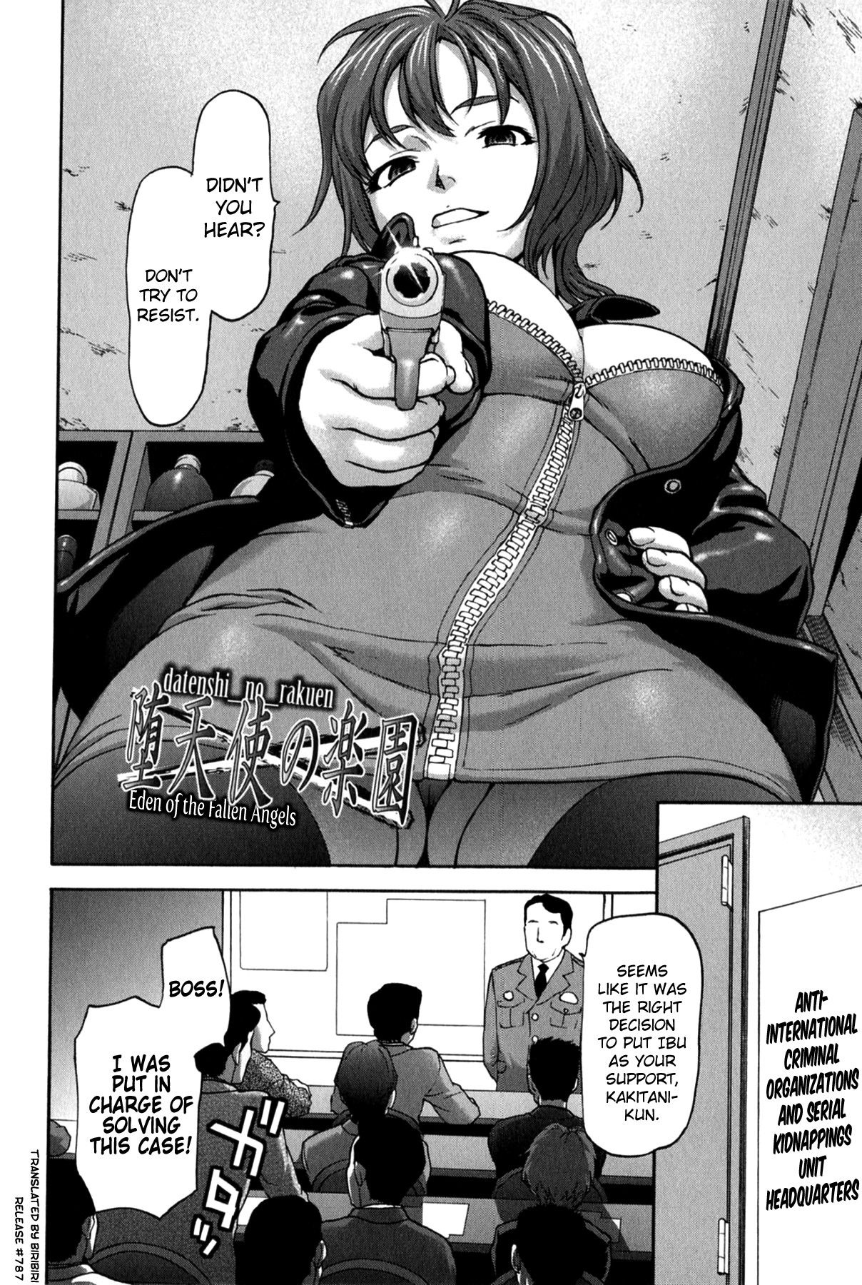 Page 70