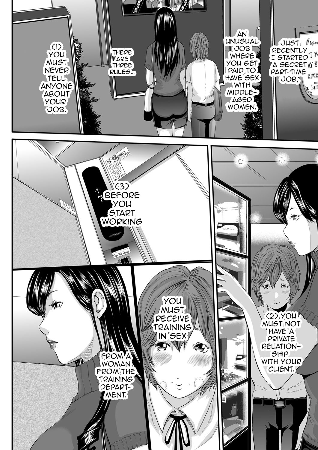 Page 130