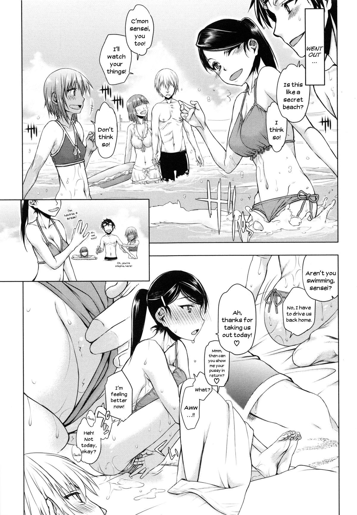 Page 52