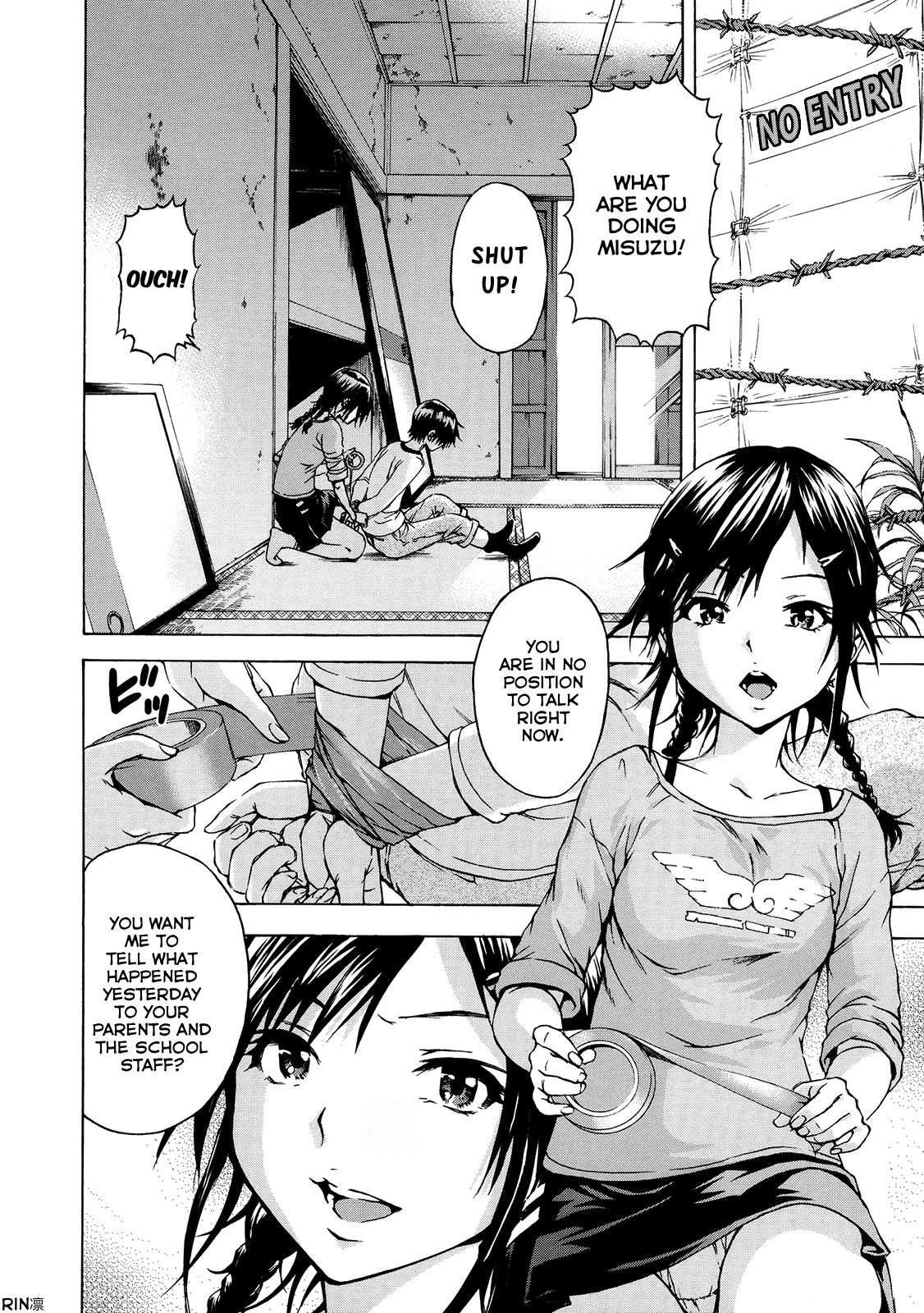 Page 100