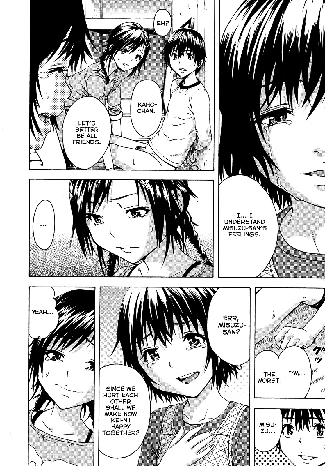 Page 116