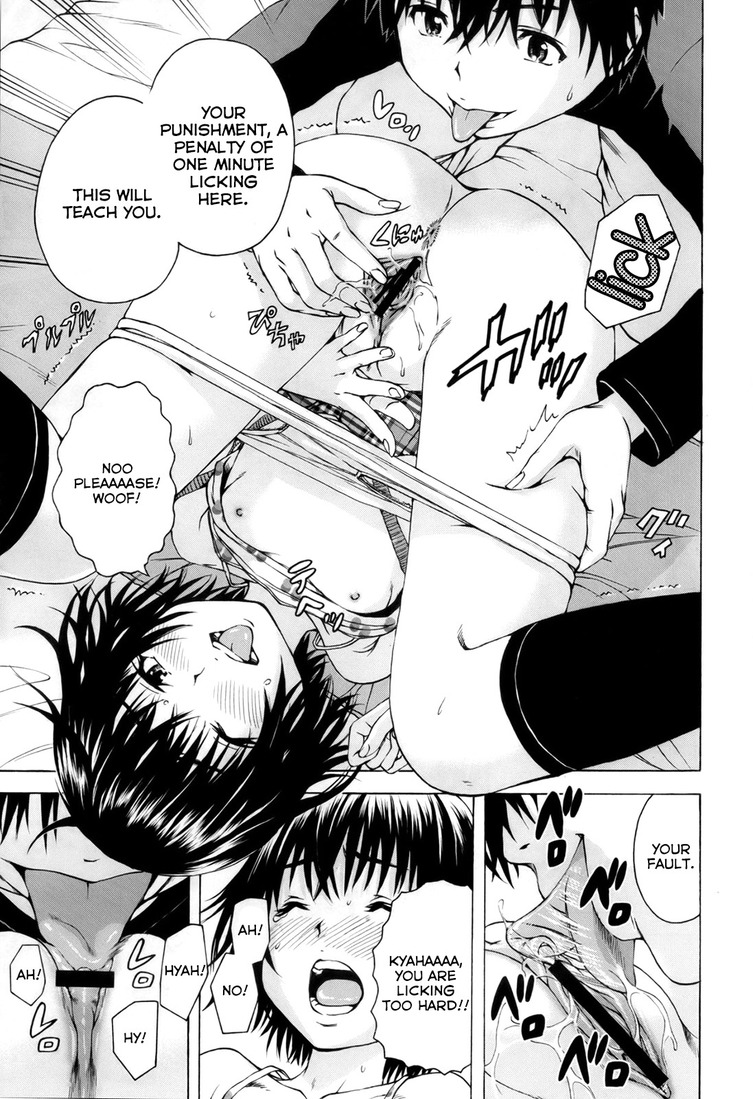 Page 129