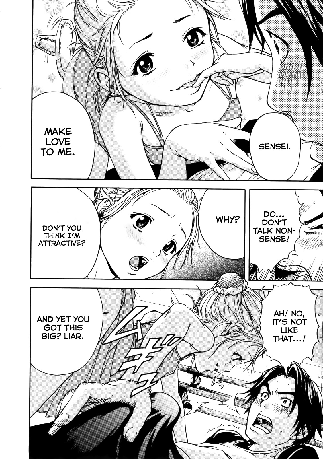 Page 176