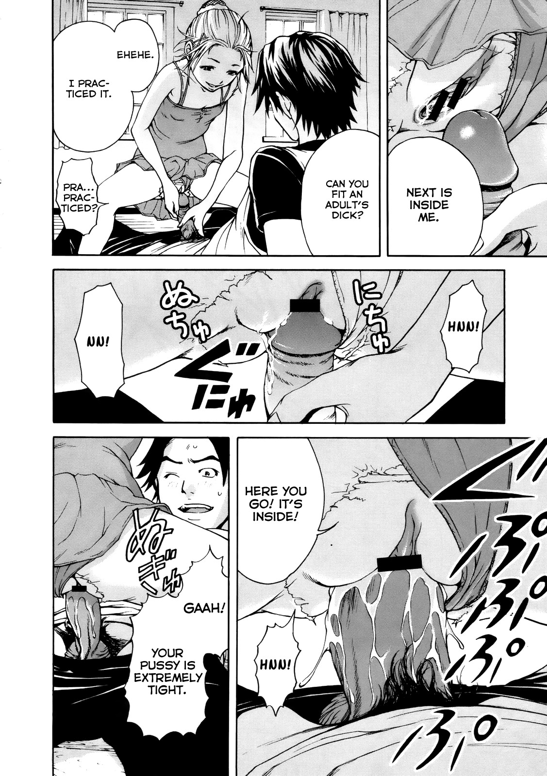 Page 182