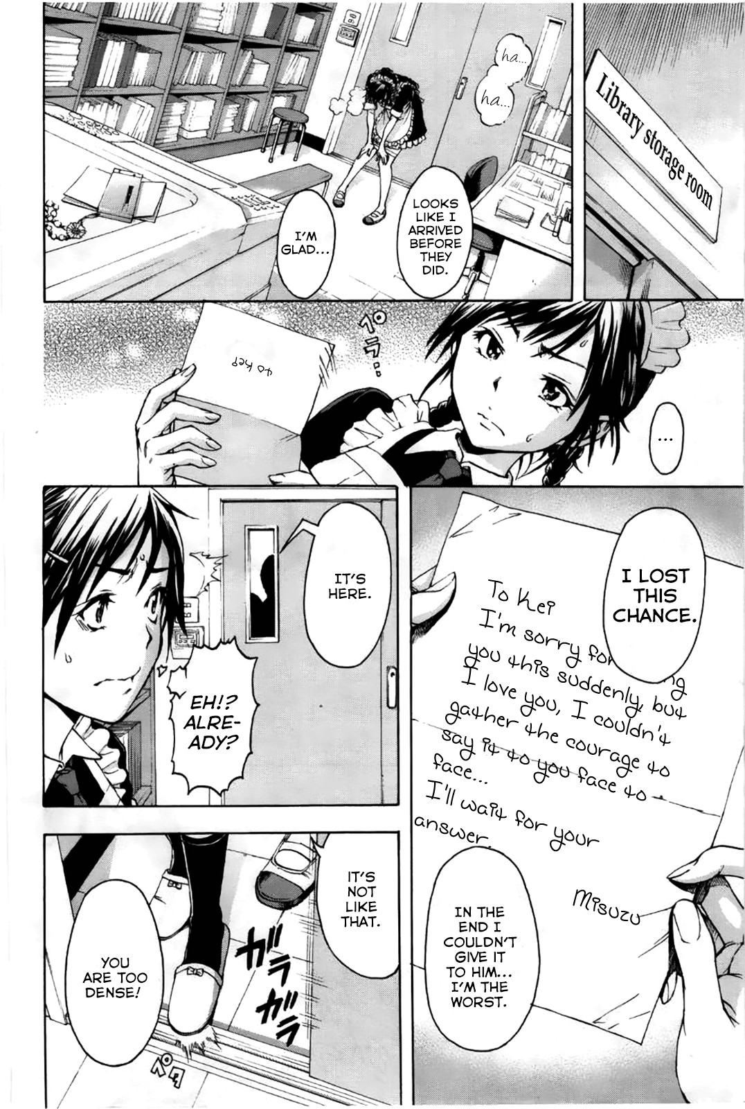 Page 82