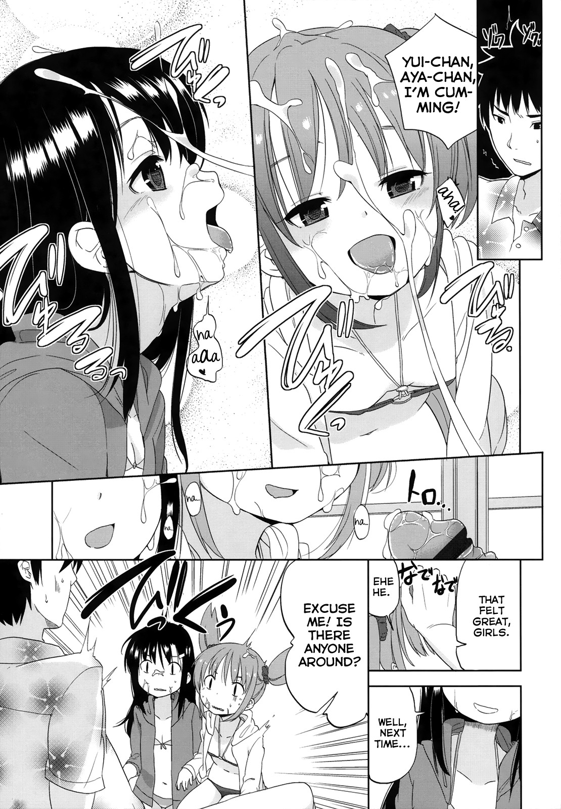 Page 101