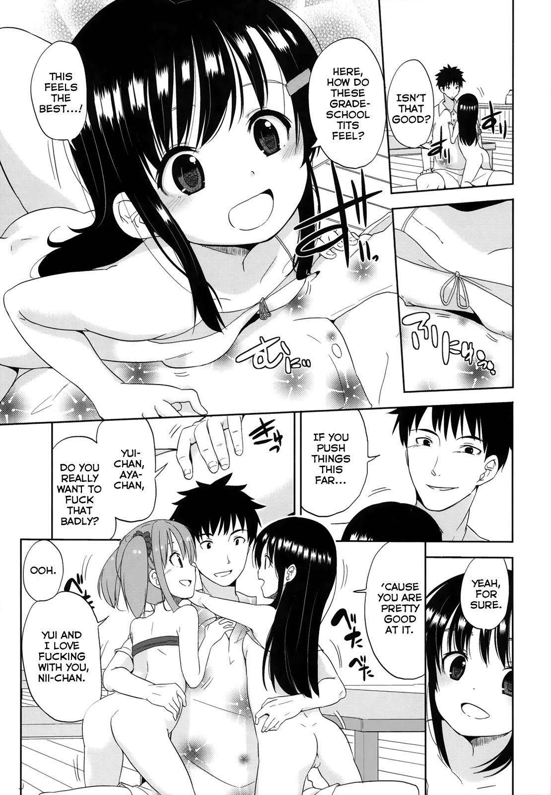 Page 105