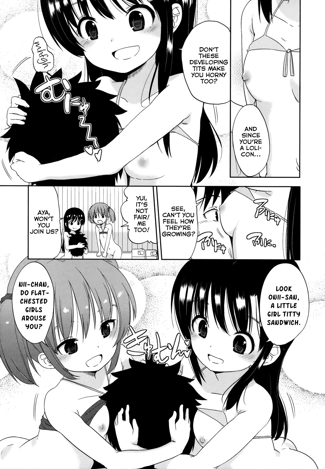 Page 107