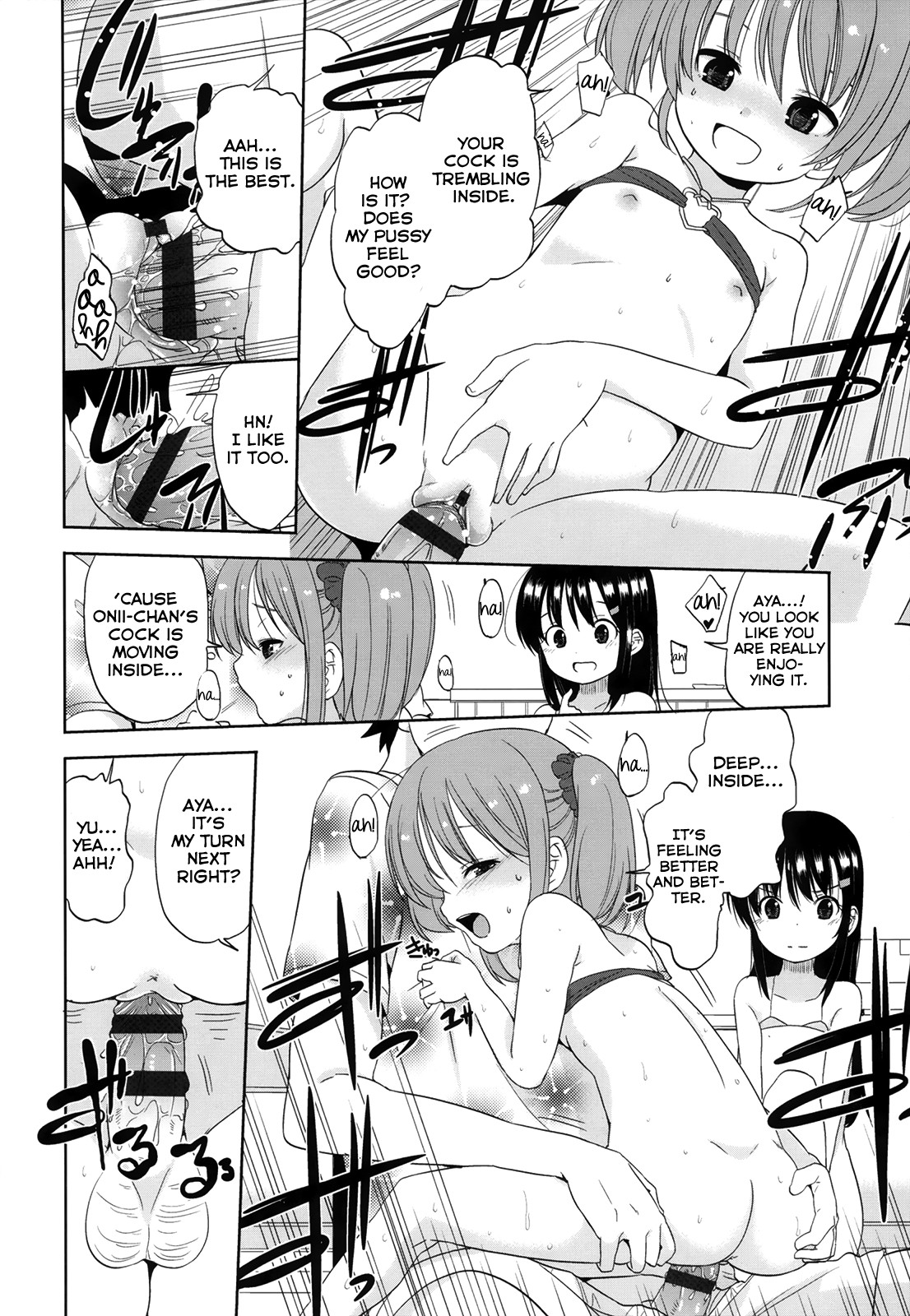 Page 112