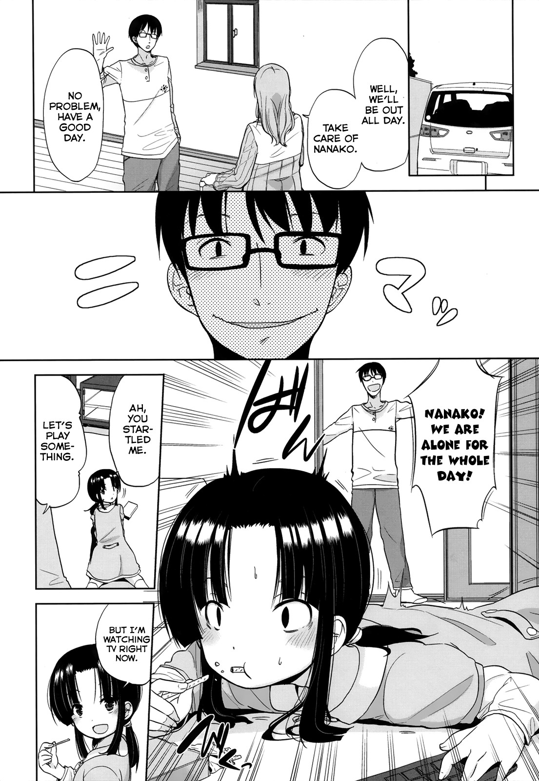 Page 122